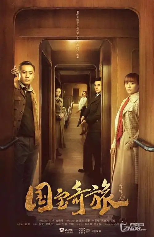 深蓝信号科幻悬疑短剧手机免费在线观看