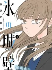 厨房风暴美食真人秀综艺免费观看