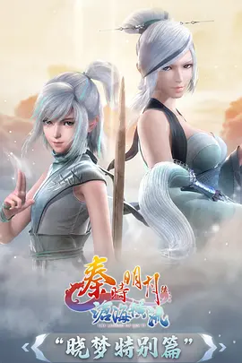 雾港追凶热播剧排行榜第一